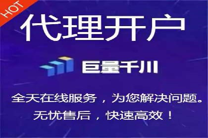 不同时期企业百度推广费用的调整策略——案例分享