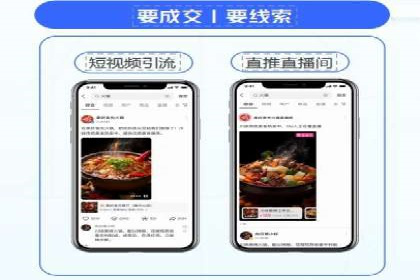 百度竞价托管：企业营销案例解析